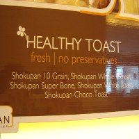 Roti Antioksidan di Shokupan Bakery