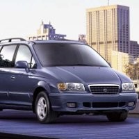 Apa Pengganti Hyundai Trajet?