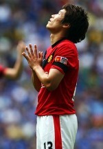 Penghormatan untuk Park Terus Mengalir