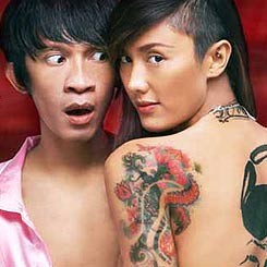 Fahrani Topless di Poster Film