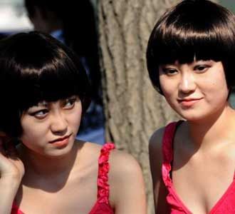 Festival Kembar di Beijing