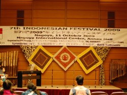 Pelajar Indonesia di Jepang Galang Dana untuk Sumbar