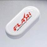 Dirut Telkomsel Dilaporkan ke Polisi