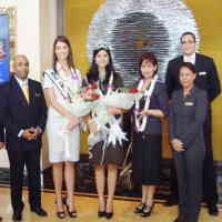 Gala Dinner Bersama Miss Universe 2009