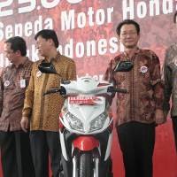 Honda:  Kami adalah Perusahaan Indonesia