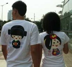 Banyak Produk Baru di Fashion Bazaar Online