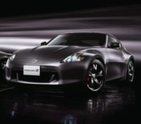 Nissan Fairlady Edisi Khusus Lahir