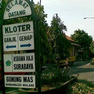 Asrama Haji Sukolilo Berbenah