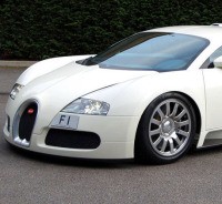 Ini Dia Mobil Termahal di Dunia Dengan Plat Nomor Termahal di Inggris