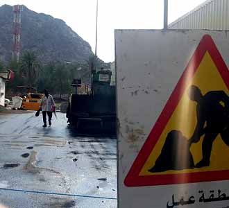 Pesatnya Pembangunan di Makkah