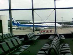 Narita, Bandar Udara Supersibuk yang Tak Beroperasi 24 Jam