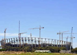 SOR Terpadu Arcamanik Dibangun 2010