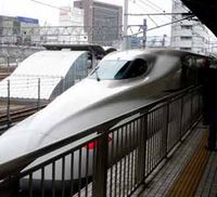 Kereta Supercepat Shinkansen