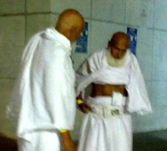 Miqot Haji dan Umrah