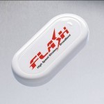 Telkomsel Beri Ganti Rugi Pengguna Flash 