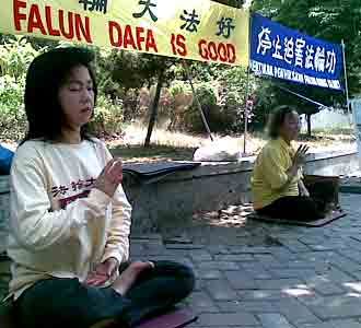Falun Gong Desak Hentikan Penindasan