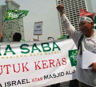 Gema Saba Kutuk Israel