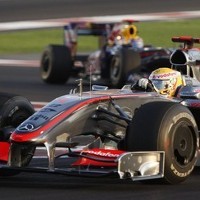 Hamilton Terjegal Rem