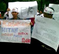 Jelang Rekaman Diputar, MK Didemo