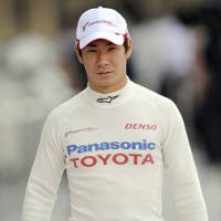 Kobayashi Incar Kursi Lotus
