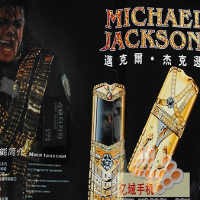 Ponsel Abal-abal Dompleng Popularitas Michael Jackson