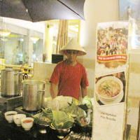 Southeast Asias Street Food @ Sailendra