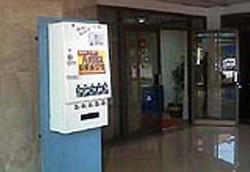 ATM Kondom Gagal Kurangi Angka HIV 