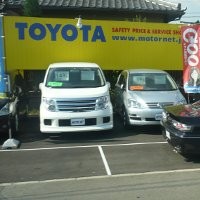 Toyota Tutup 300 Diler di Jepang