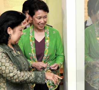 Ibu Ani Kunjunggi Museum