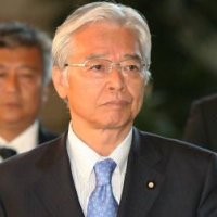 Keceplosan Ngomong Data PDB, Mendag Jepang Minta Maaf