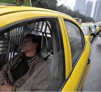 Antrean BBG Terpanjang