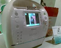 SELPHY, Si Printer Imut Canon