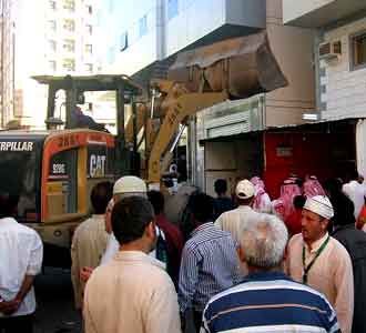 Pedagang Makkah Ditertibkan