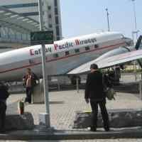 Cathay Pacific Akan Tambah 34 Pesawat