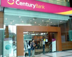 Kisah Penyelamatan Dana Boedi Sampoerna di Century versi BPK