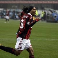 Dinho Semangat Tampil di San Siro