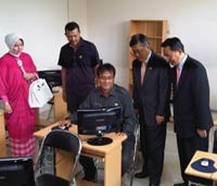 Banda Aceh Berambisi Jadi Kota Cyber