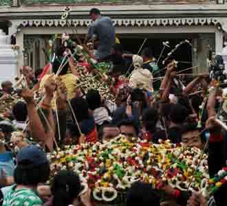 Gerebeg Besar Keraton Yogyakarta