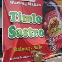 Anget Sedep Timlo Sastro