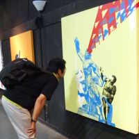 Influence, Menarik Sablon ke Atas Kanvas