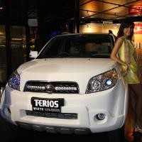 Keluarkan Warna Putih, Daihatsu Akui Hanya Pancingan