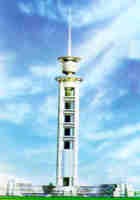 Menara Jakarta  Dilengkapi Restoran Berputar 