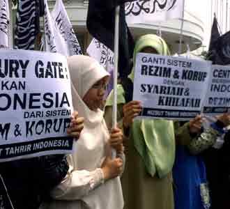 HTI Jabar Demo Skandal Bank Century