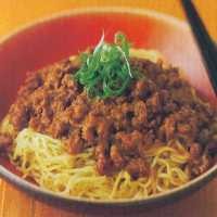 Mi Daging Pedas Pembangkit Selera!