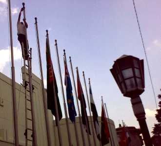 Bendera Negara APA Dipasang