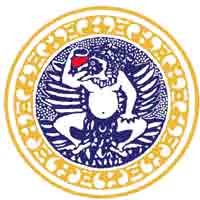 Unair Gelar Napak Tilas Prabu Airlangga