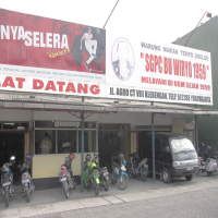 Nostalgia SGPC Bu Wiryo