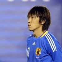 Jangan Pakai Nakamura, Jepang