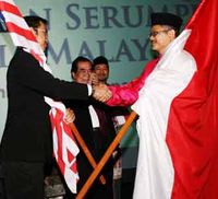Piagam Serumpun Melayu
