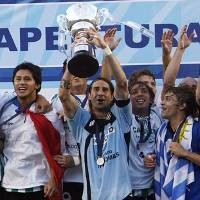 Banfield Jawara Apertura Argentina